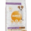 Iams Vitality Puppy Small/Medium Breed Upto 1 Year Dry Dog Food - Fresh Chicken