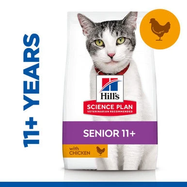 Hill's Science Plan Senior 11+ Dry Cat Food - Chicken 2 Hill's Science Plan Senior 11+ Dry Cat Food - Chicken - Image 2