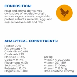 Hill's Science Plan Feline Adult 1-6 Wet Food - Poultry Selection -Pet Supplies I9405314 en 07 45170.1710539495.386.513