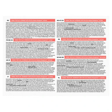 Purina Pro Plan Veterinary Diets DM Diabetes Management Adult Wet Cat Food - Beef 5 Purina Pro Plan Veterinary Diets DM Diabetes Management Adult Wet Cat Food - Beef - Image 5