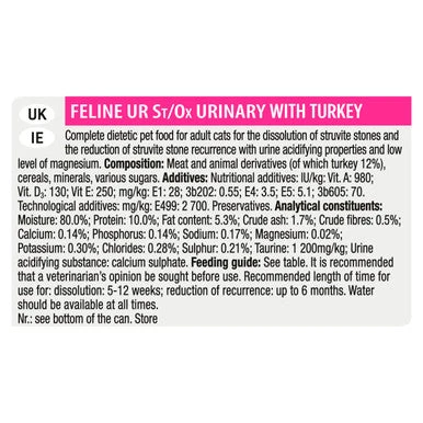 Purina Pro Plan Veterinary Diets UR St/Ox Urinary Adult Cat Wet Food - Turkey 4 Purina Pro Plan Veterinary Diets UR St/Ox Urinary Adult Cat Wet Food - Turkey - Image 4