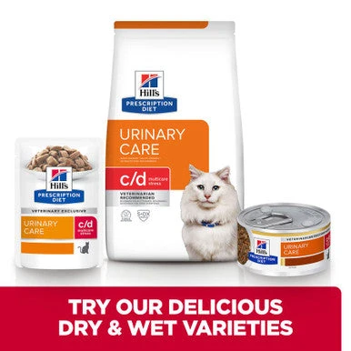 Hill's Prescription Diet C/d Multicare Stress Urinary Care Cat Wet Food - Chicken 3 Hill's Prescription Diet C/d Multicare Stress Urinary Care Cat Wet Food - Chicken - Image 3