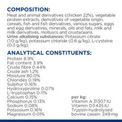 Hill's Prescription Diet C/d Multicare Stress Urinary Care Cat Wet Food - Chicken 17 Hill's Prescription Diet C/d Multicare Stress Urinary Care Cat Wet Food - Chicken -Pet Supplies I9499472 en 08 44438.1710539588.386.513