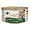Applaws Tin Adult Wet Cat Food - Tuna With Seaweed