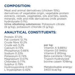 Hill's Prescription Diet C/d Multicare Stress + Metabolic Adult/Senior Dry Cat Food With Chicken -Pet Supplies I9521478 en 09 38599.1710539674.386.513