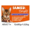 Iams Delights Adult Land & Sea Collection In Jelly Multipack