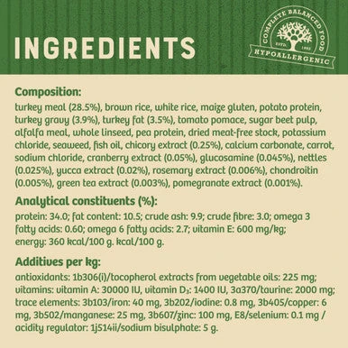 James Wellbeloved Complete Adult Light Turkey Dry Cat Food 8 James Wellbeloved Complete Adult Light Turkey Dry Cat Food - Image 8