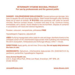 Douxo S3 Care Pads For Pets 5 Douxo S3 Care Pads For Pets -Pet Supplies I9530851 02 27468.1700646711.386.513