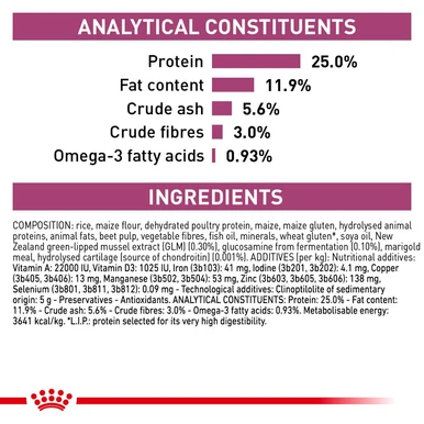 Royal Canin Mobility Support Adult Dry Dog Food 2 Royal Canin Mobility Support Adult Dry Dog Food - Image 2