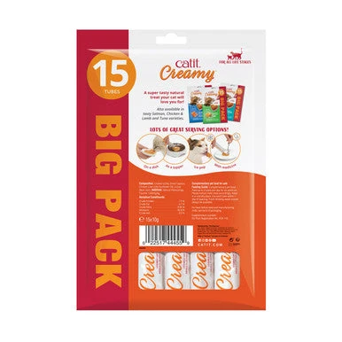 Catit Creamy Grain-free Adult Cat Treats - Chicken 3 Catit Creamy Grain-free Adult Cat Treats - Chicken - Image 3