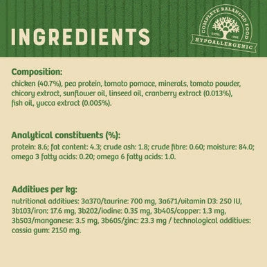 James Wellbeloved Grain-free Adult Wet Cat Food In Pouches - Chicken In Jelly 8 James Wellbeloved Grain-free Adult Wet Cat Food In Pouches - Chicken In Jelly - Image 8