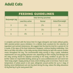 James Wellbeloved Grain-free Adult Wet Cat Food In Pouches - Chicken In Jelly 17 James Wellbeloved Grain-free Adult Wet Cat Food In Pouches - Chicken In Jelly -Pet Supplies I9650458 en 09 93367.1710539884.386.513