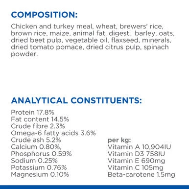 Hill's Science Plan Mature Adult 7+ Small & Mini Dry Dog Food - Chicken 5 Hill's Science Plan Mature Adult 7+ Small & Mini Dry Dog Food - Chicken - Image 5