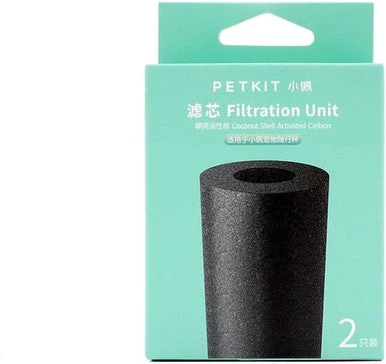 Petkit Eversweet Cat & Dog Travel Replacement Filters 1 Petkit Eversweet Cat & Dog Travel Replacement Filters