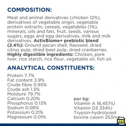 Hill’s Prescription Diet Gastrointestinal Biome Stress Stew With Chicken & Added Vegetables Can Wet Cat Food 7 Hill’s Prescription Diet Gastrointestinal Biome Stress Stew With Chicken & Added Vegetables Can Wet Cat Food - Image 7
